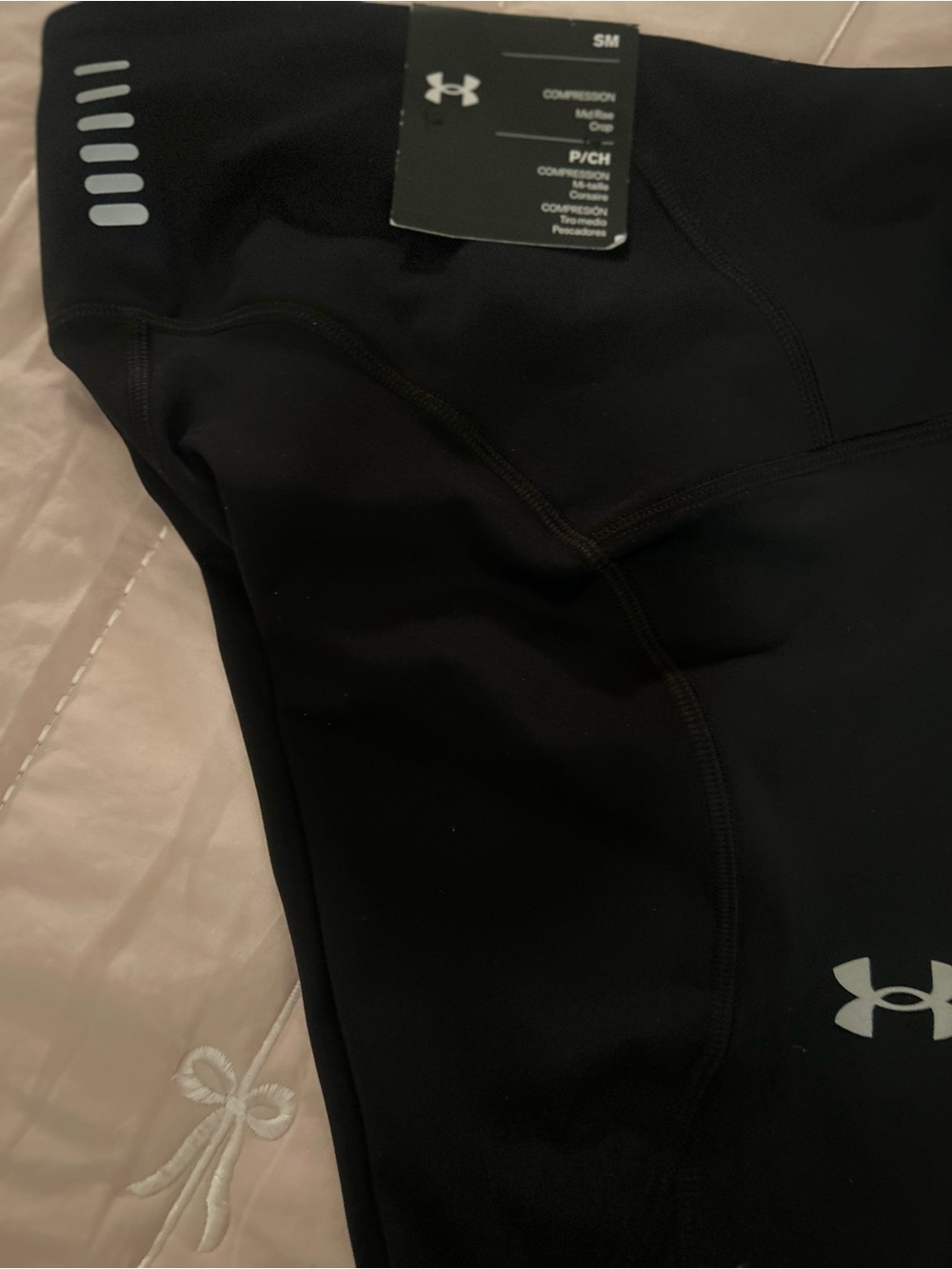 Under Armour Black Reflective Compression Tights, NWT, SM/P/CH